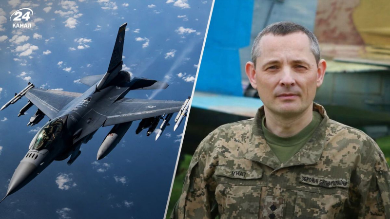Perché gli Stati Uniti hanno detto che l'Ucraina non ha bisogno degli F-16: l'Air Force ha identificato il motivo 