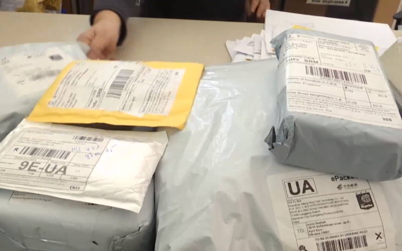 Mail La Bulgaria ha sospeso l'invio di pacchi in Russia e Bielorussia